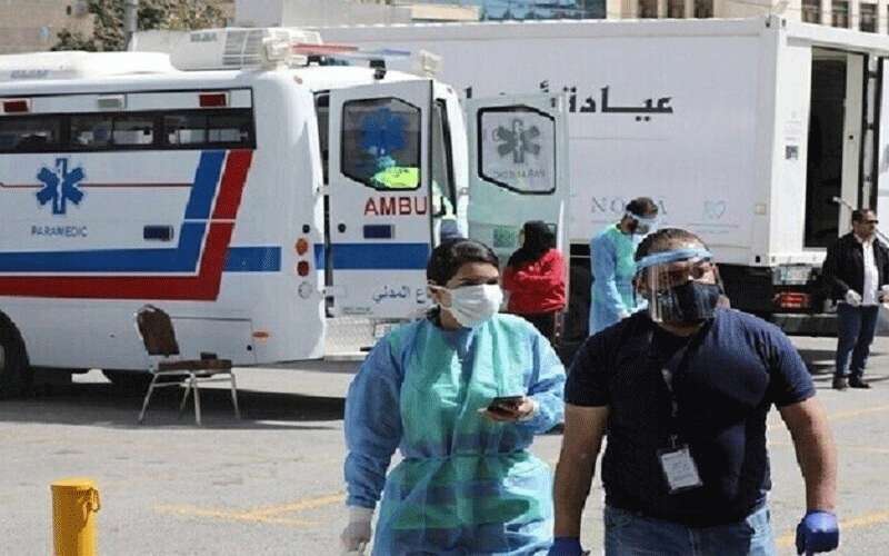 11 وفاة جديدة بكورونا في الأردن