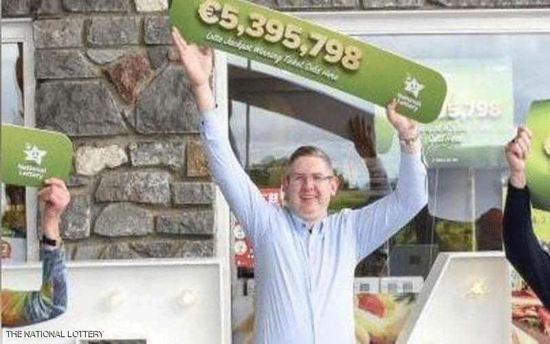 حاولوا 25 عاما.. عائلة تفوز بأغرب