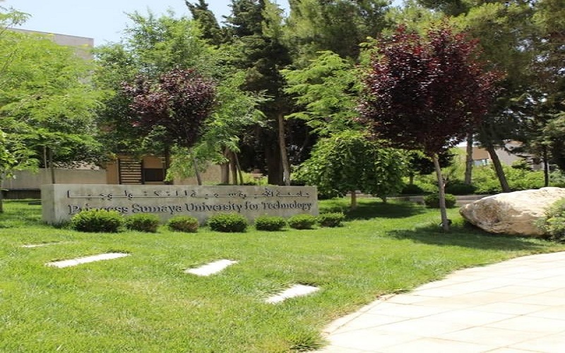 جامعة الأميرة سمية للتكنولوجيا تحصد الميداليتين