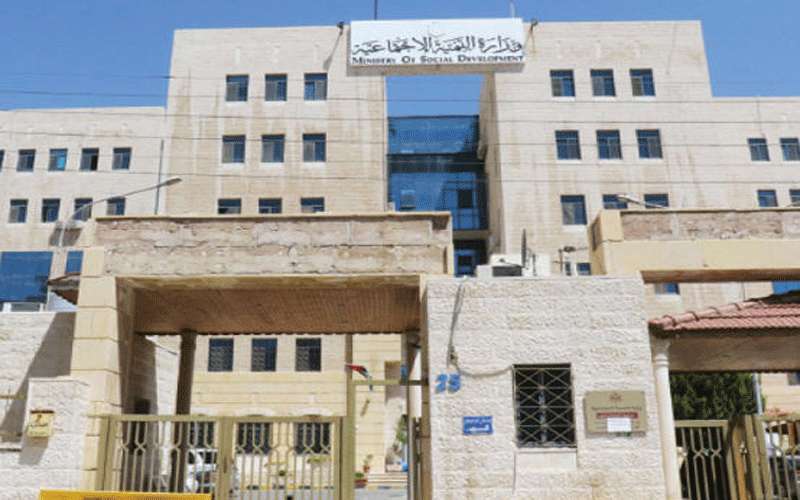 إصابة كورونا بوزارة التنمية