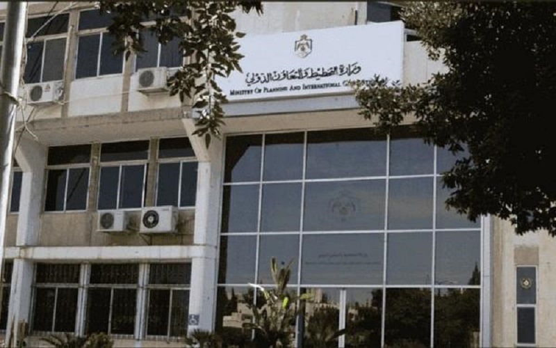 تعليق الدوام في وزارة التخطيط بعد