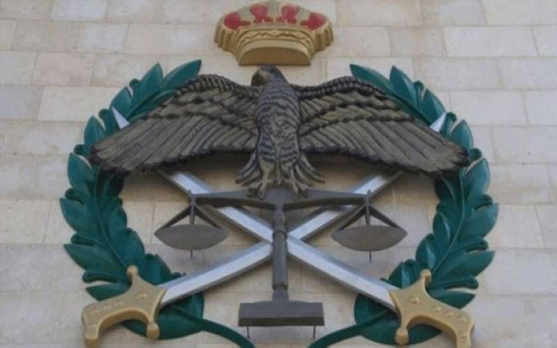 الامن العام: القبض على كافة المشاركين