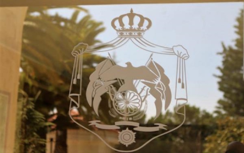 اعيان قدموا استقالتهم