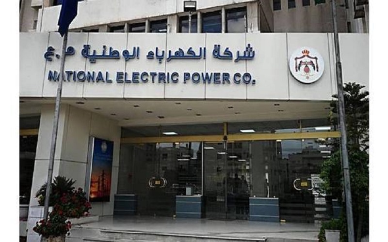 إصابات بكورونا في الكهرباء الوطنية