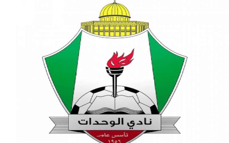 25 اصابة كورونا جديدة في الوحدات