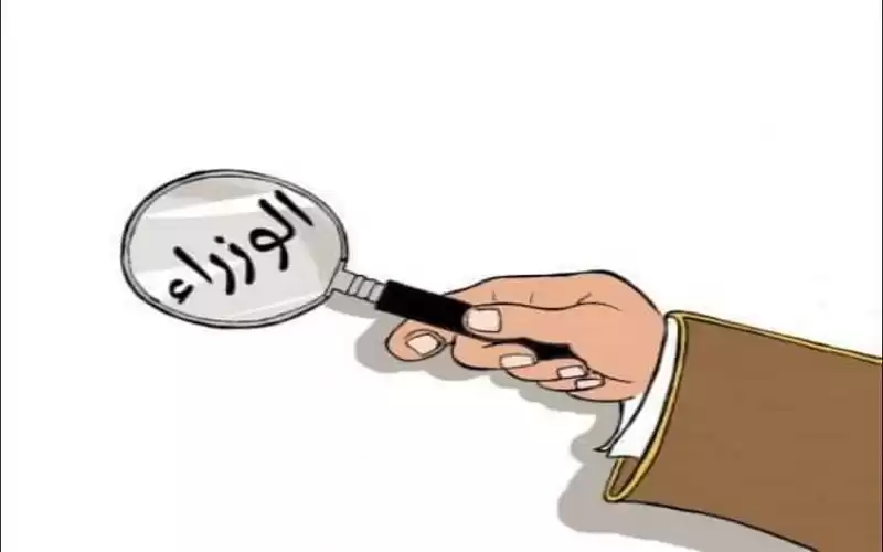 حدود الحياة الخاصة للمسؤولين
