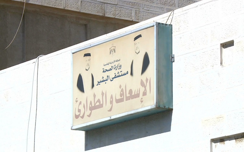 فحوص كورونا في مختبر مستشفيات البشير