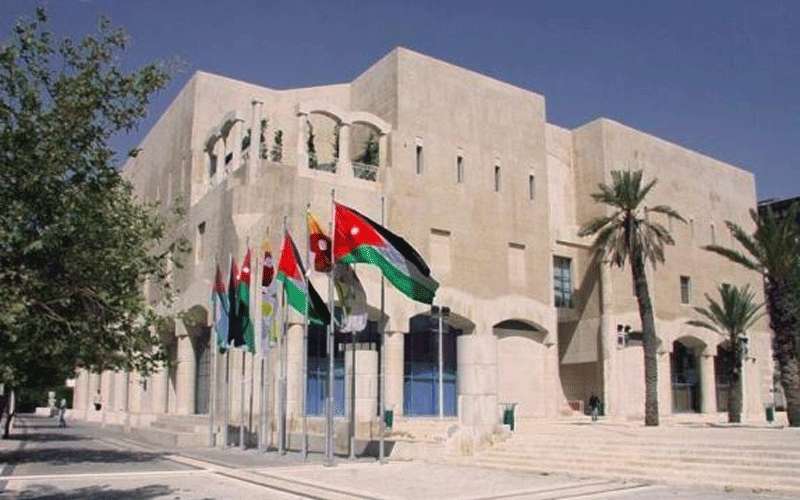 الأمانة تعلن عن توقف مؤقت لخدماتها