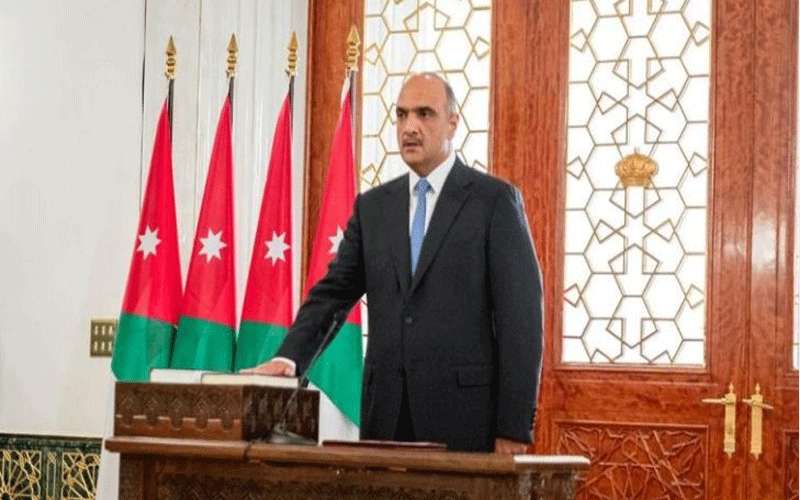 الحكومة تنشر إجراءات تأسيس المركز الوطني