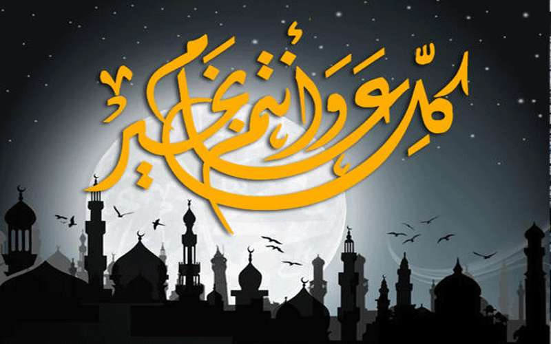 الأردنيون ينتظرون اول عطلة في عهد