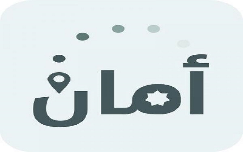 أمان يساهم بكشف 130 إصابة كورونا