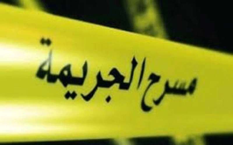 القبض على شخص قتل شقيقته طعنا