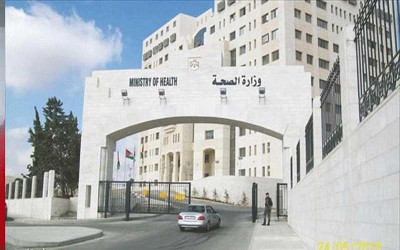 الصحة تدعو إلى تحمل المسؤولية للسيطرة