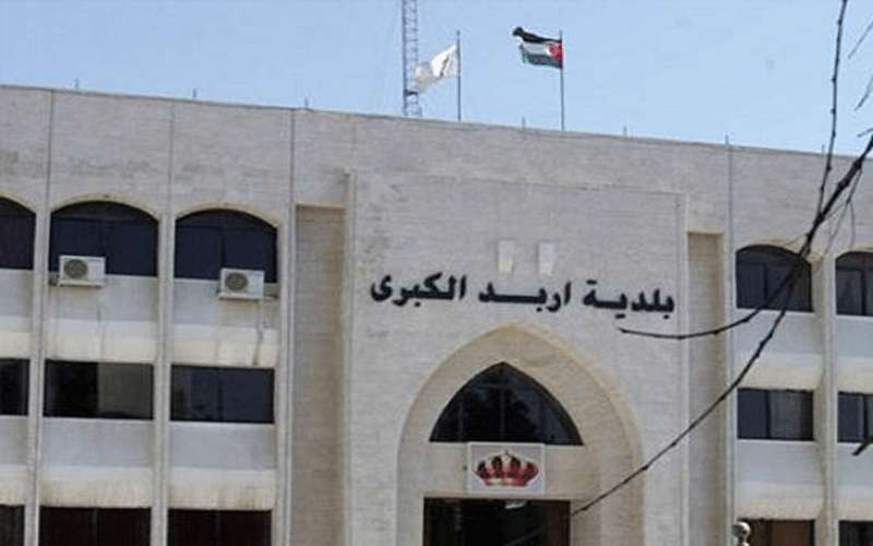 إصابتان بفيروس كورونا في بلدية إربد