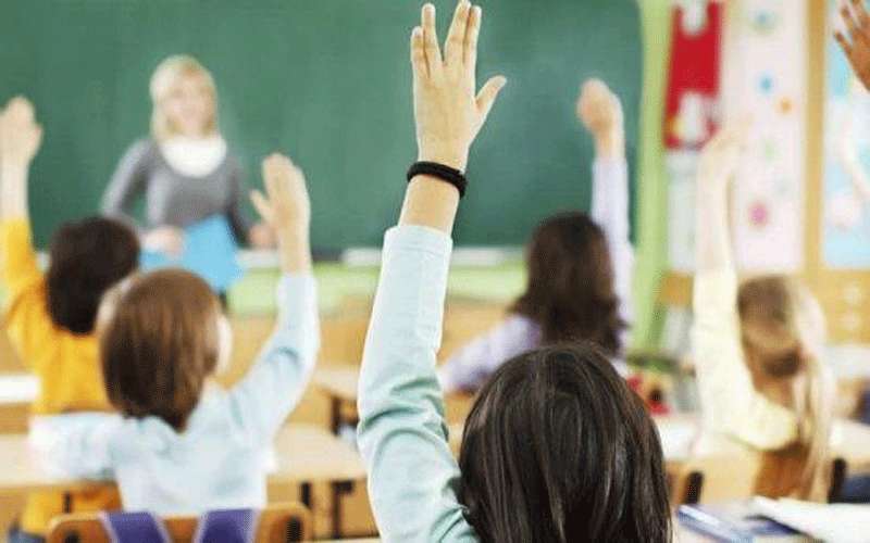 لجنة لبحث أمور المدارس الخاصة