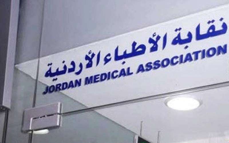 الطراونة: لا نية لإعلان إفلاس صندوق