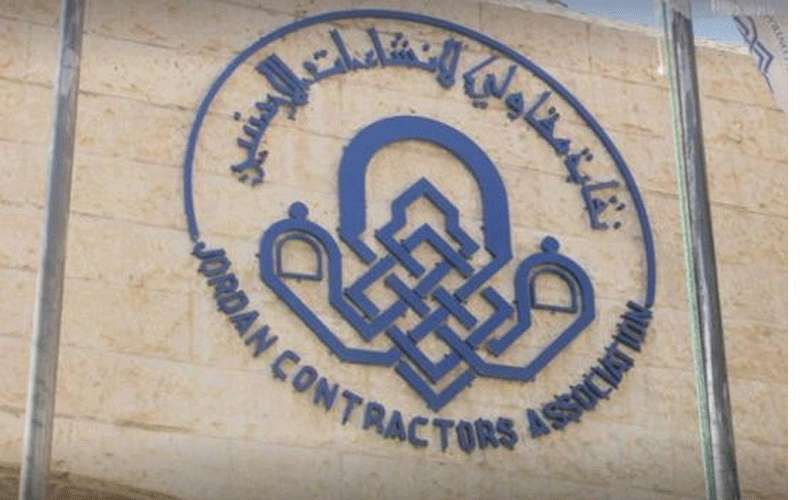 إصابات بكورونا في نقابة المقاولين