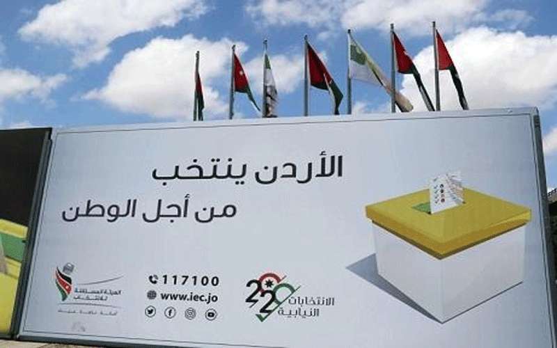 حملة لإزالة اللوحات الانتخابية المخالفة