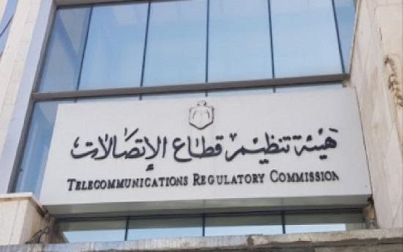 999 مليون دينار ايرادات الاتصالات خلال