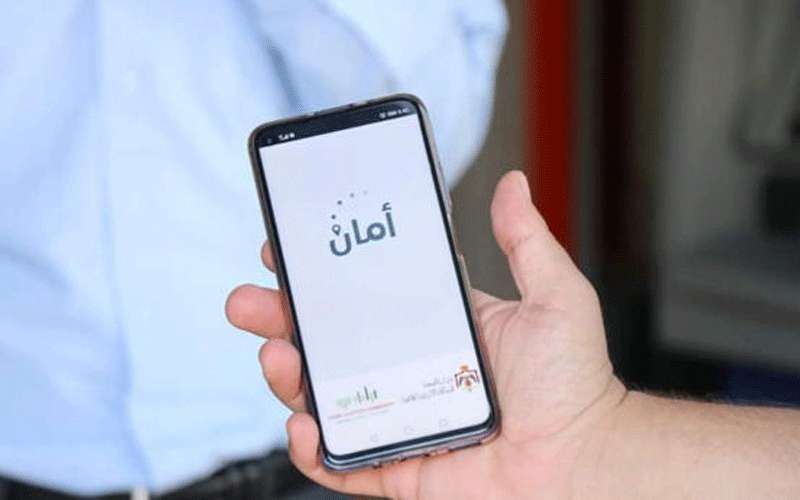 أمان كشف 1268 إصابة بكورونا في