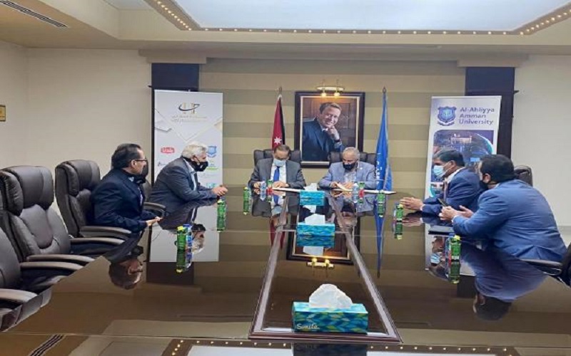 مذكرة تفاهم بين عمان الأهلية ومركز