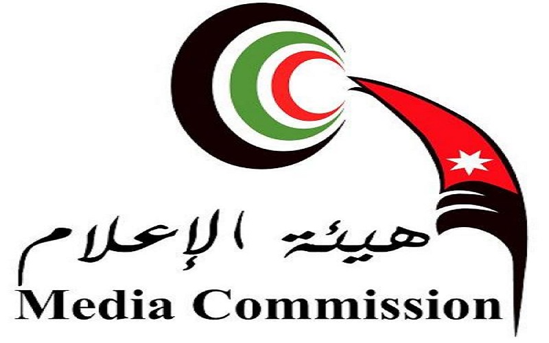 تعليق الدوام في هيئة الإعلام 48
