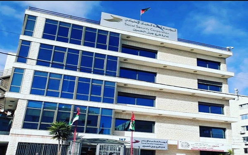 الضمان تغلق فرعها في جبل الحسين