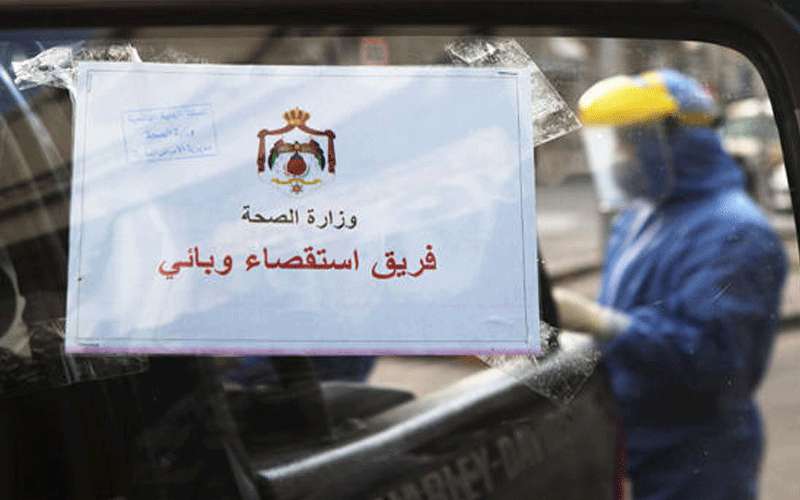 %13 نسبة الإيجابية بفحوص الأردن يوميا