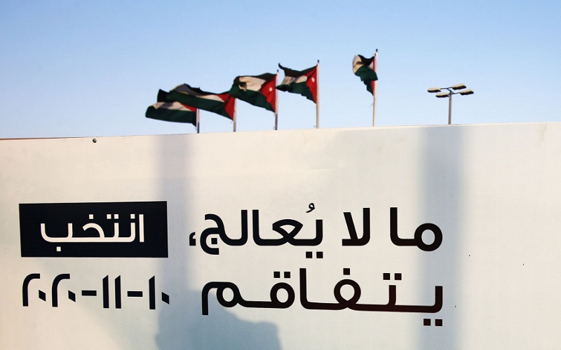 إزالة 26 حملة دعاية انتخابية مخالفة