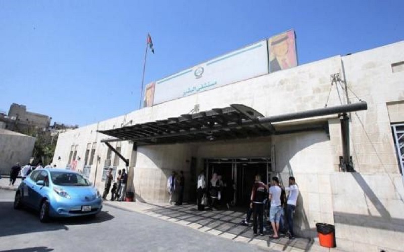 الوطني لحقوق الإنسان يدعو لتشكيل لجنة