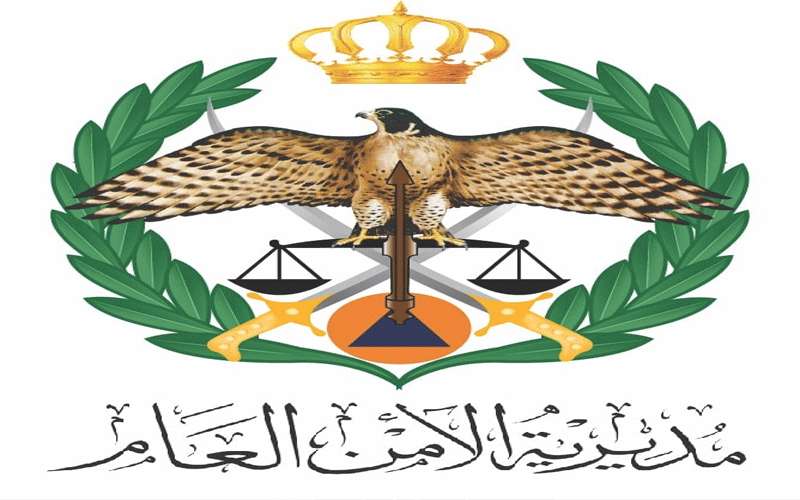 الامن العام: استخدام فيديو قديم يحاول