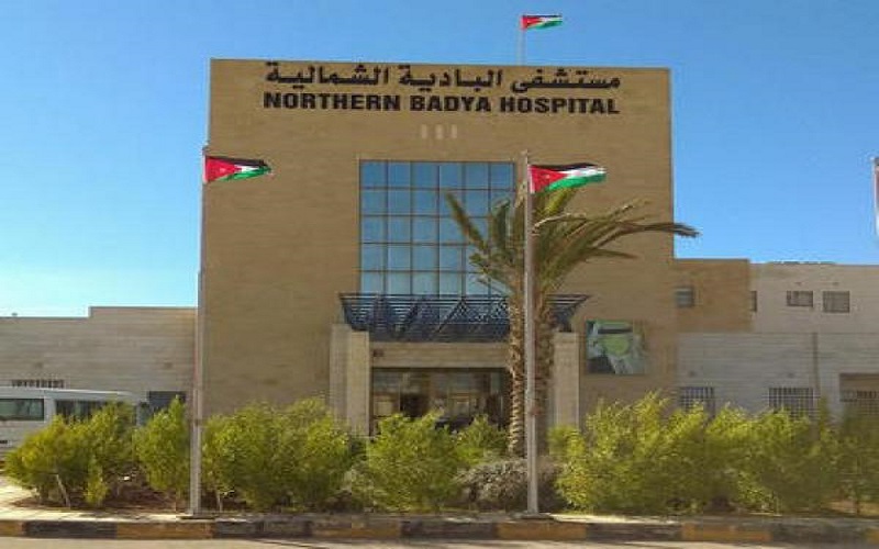 إغلاق العيادات الخارجية وقسم العمليات بمستشفى