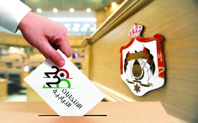 (26) مخالفة دعائية لمرشحين في البادية