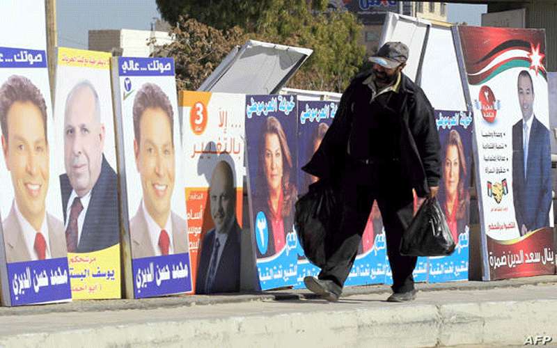 المستقلة للانتخاب : إحالة 20 قضية