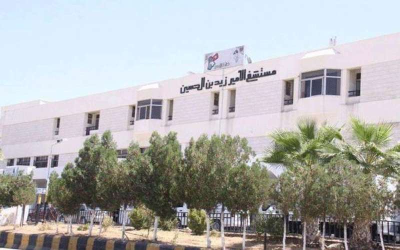 قسم خاص وغرفة عناية حثيثة لمرضى