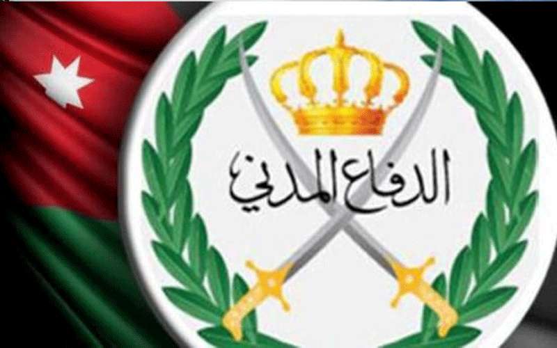 المستفيدون من صندوق إسكان الدفاع المدني