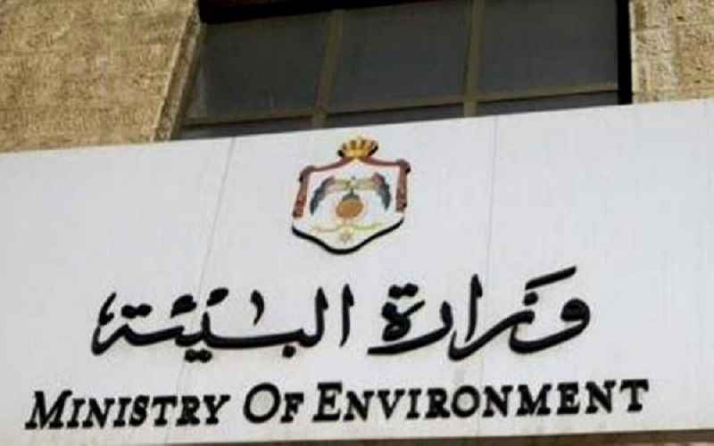 البيئة تنتهج خطة عمل لإدارة المواد