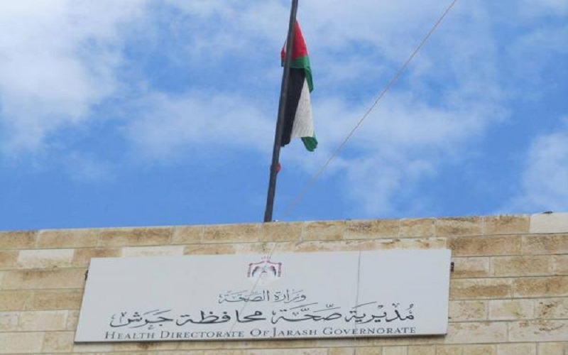 جرش: 6 كرافانات مجهزة طبيا لتسهيل