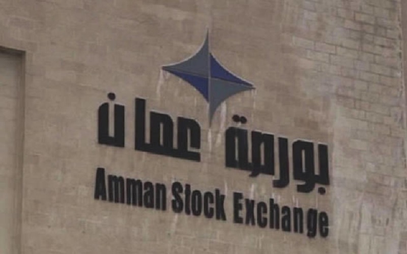 4ر70 % انخفاض أرباح الشركات المدرجة
