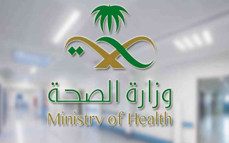 تراجع ملحوظ في إصابات كورونا بالسعودية