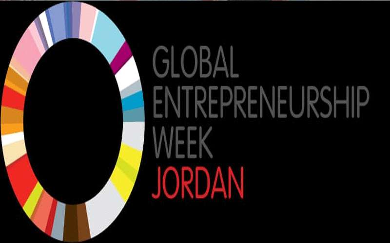 أسبوع الريادة العالمي 2020 في الأردن
