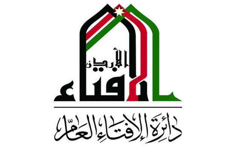 فتوى اردنية لمصابي كورونا