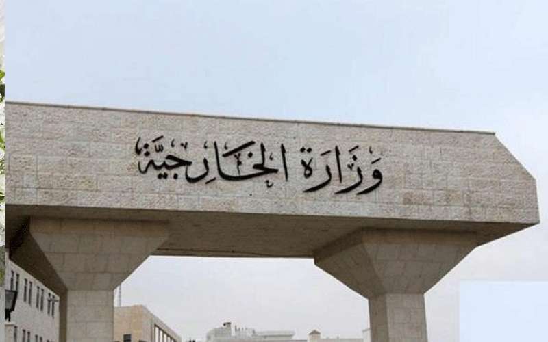 الأردن يدين هجوم جامعة كابول