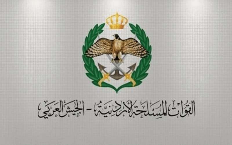 المستحقون لقرض الإسكان العسكري لشهر تشرين