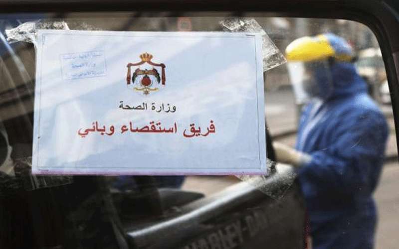 الصحة تحذر متعافي كورونا من عودة