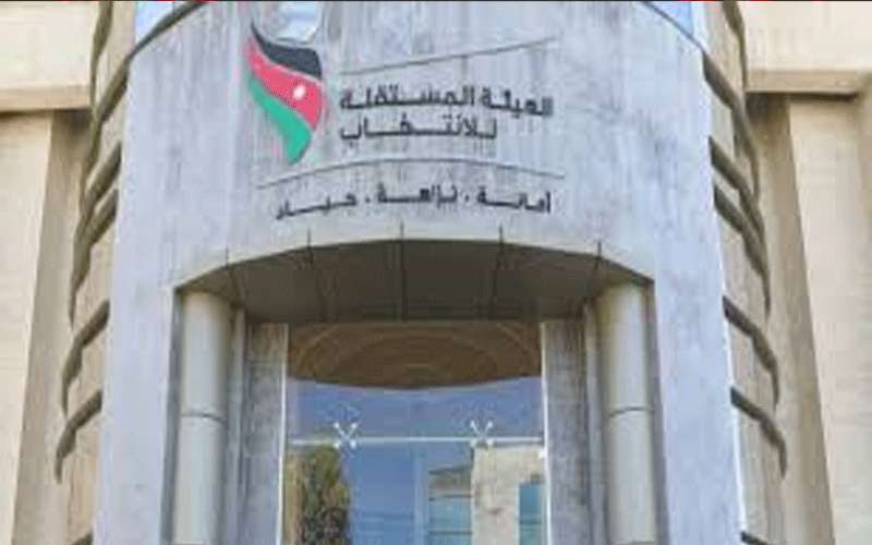 التعامل مع 710 مخالفات انتخابية