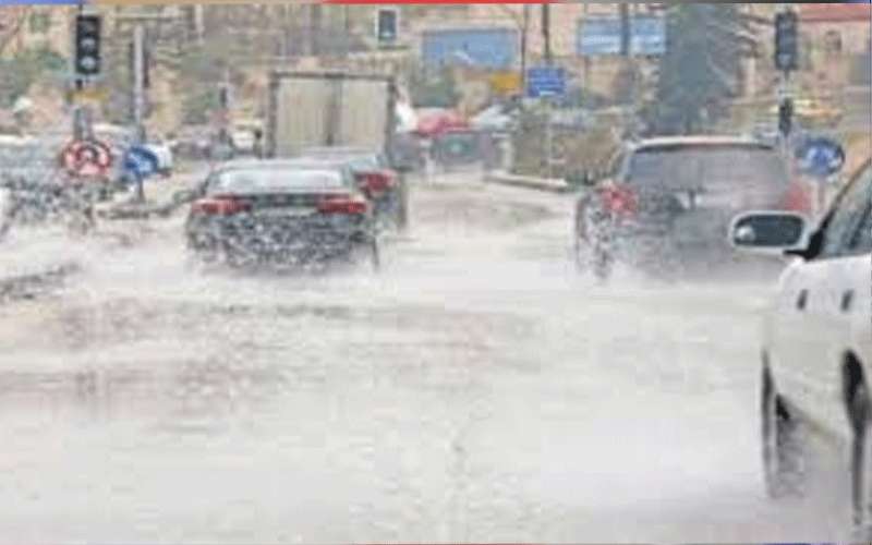 استمرار تأثر المملكة بالمنخفض الجوي