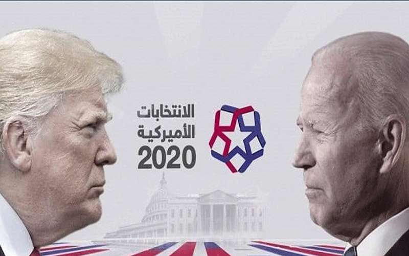 أين وصلت نتائج الانتخابات الاميركية ومن