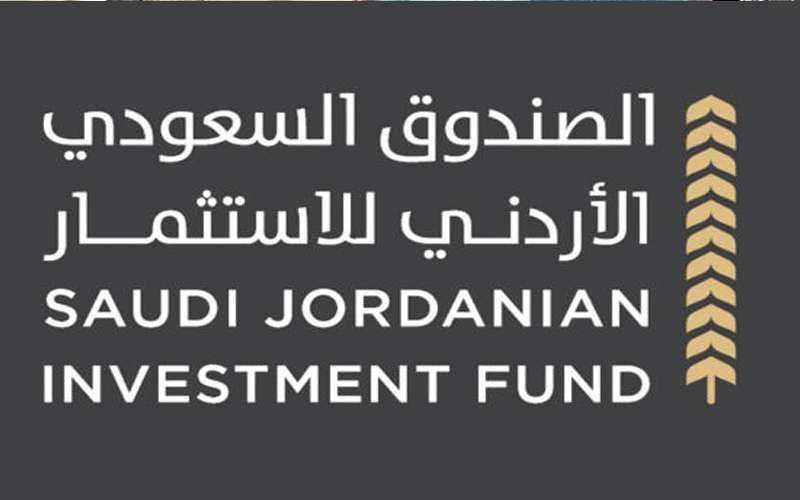 زيادة رأس مال (الصندوق السعودي الأردني