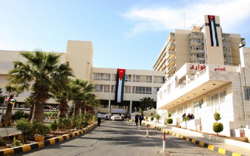 مستشفى الجامعة يحدد آلية اعتماد فحص